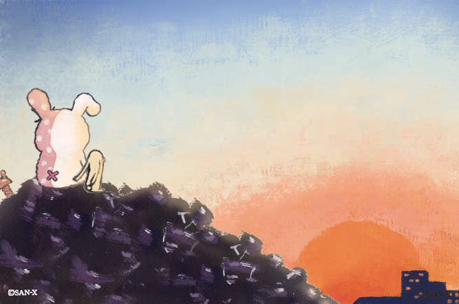 お日様　またねと　手を　振って
遠くで　優しい　夜の　声