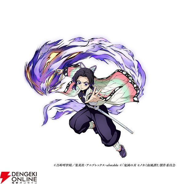 電撃オンライン tweet media