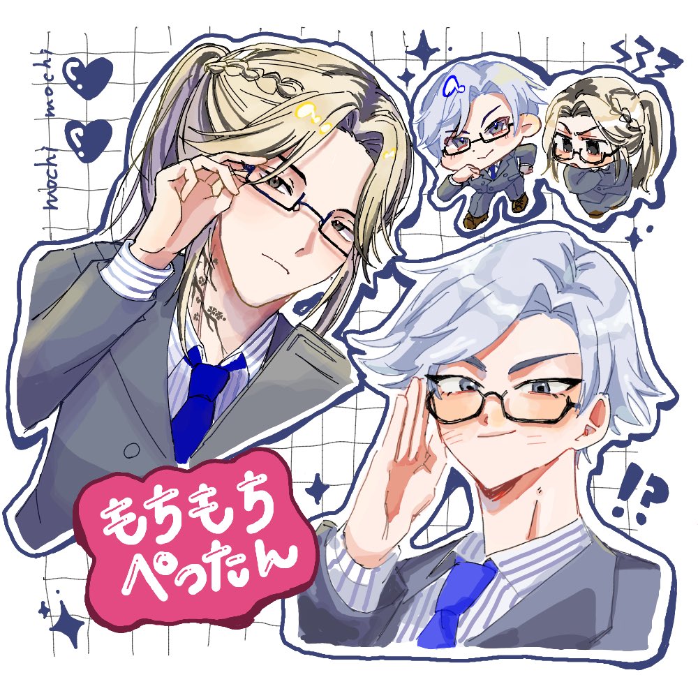 ジカビタ tweet media