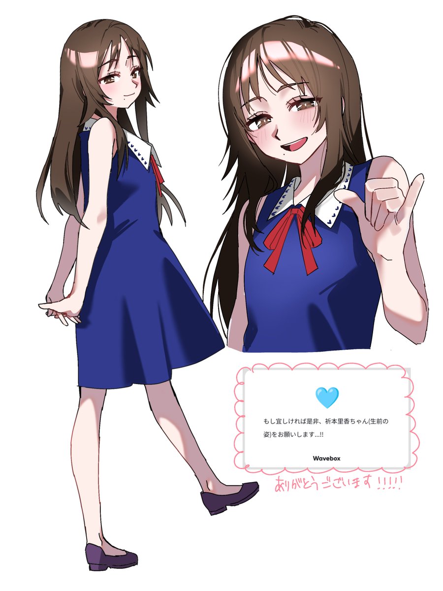 うひょ tweet media