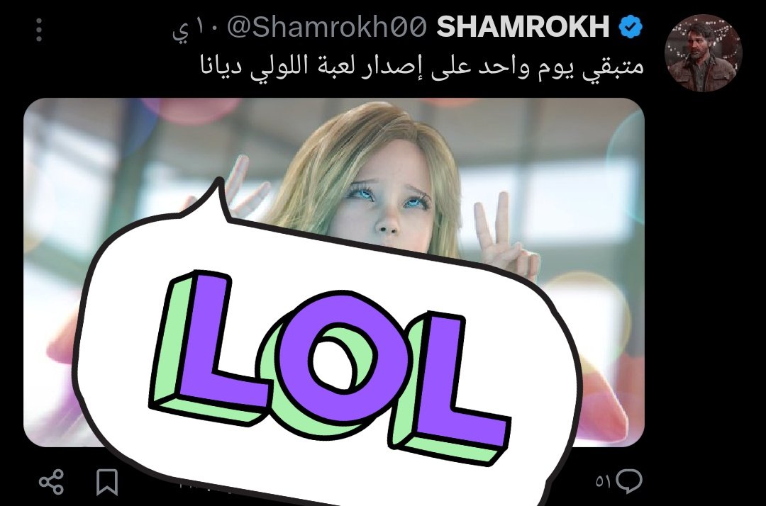 باردوك🇮🇶 tweet media