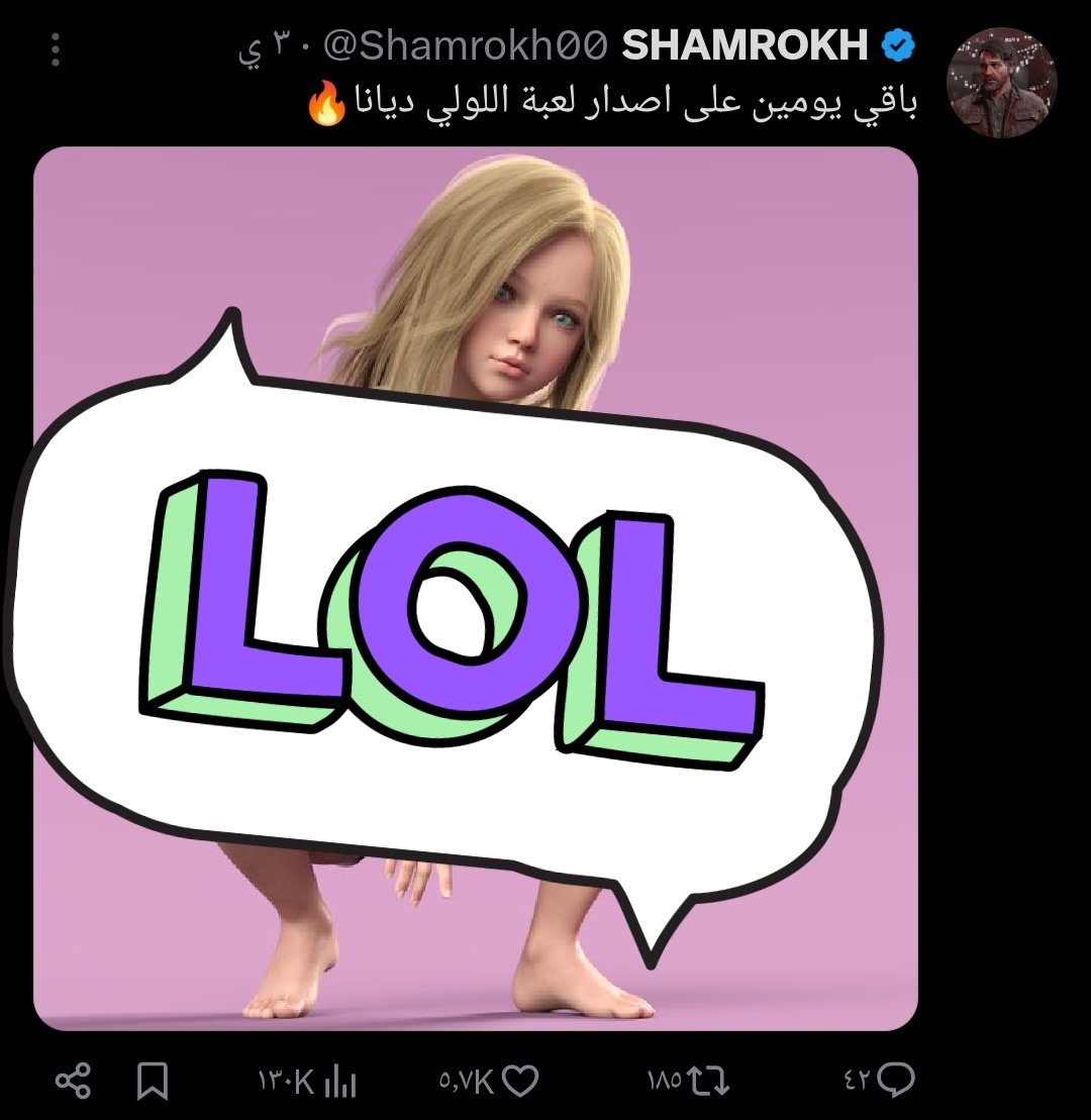 باردوك🇮🇶 tweet media