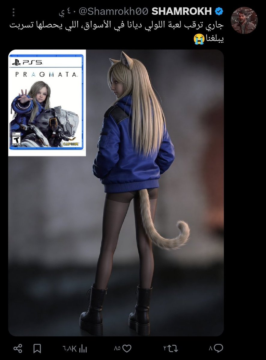 باردوك🇮🇶 tweet media