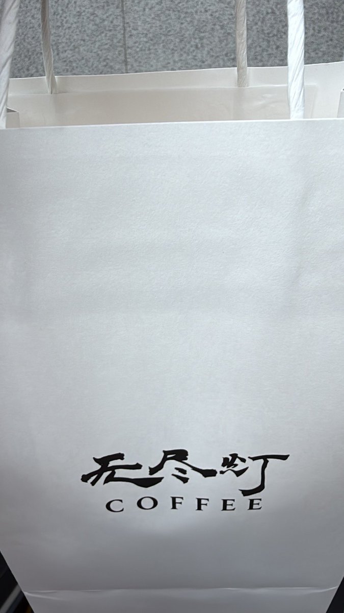 Echo🐟 tweet media