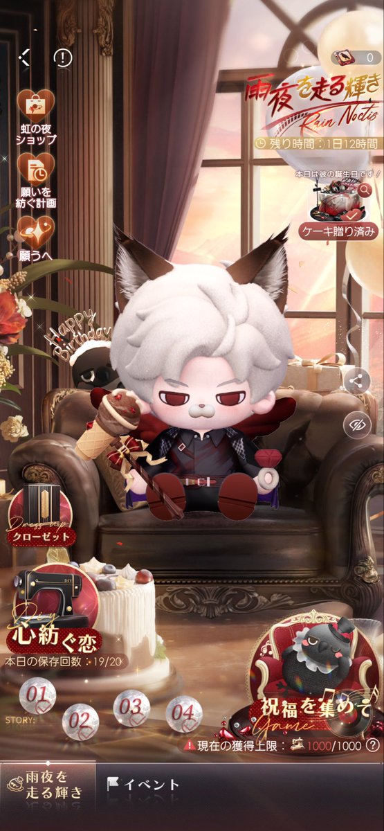 エロ辞典まきも tweet media