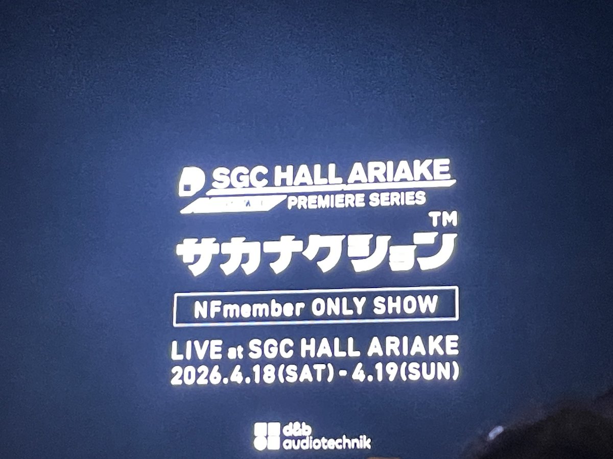 限猫SE tweet media