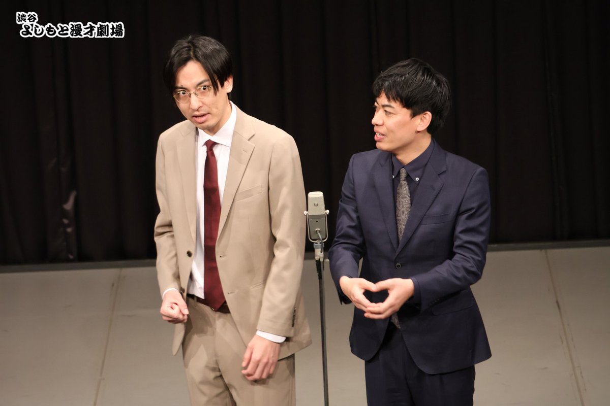 渋谷よしもと漫才劇場【公式】 tweet media