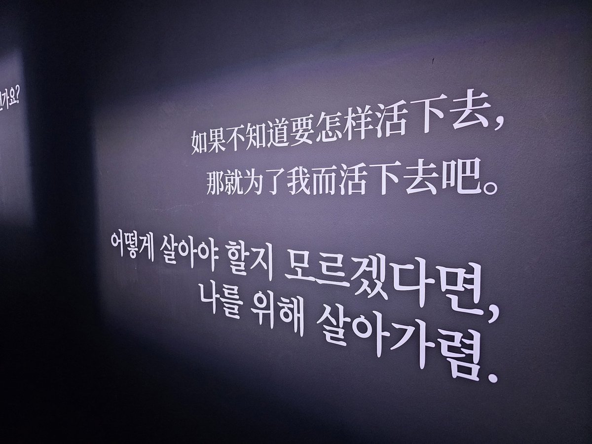 walwalie's tweet photo. #천관사복 #천지유광 #천지유광후기
#천지유광관람후기이벤트 

🥲🥲 https://t.co/URyIjFOMzA