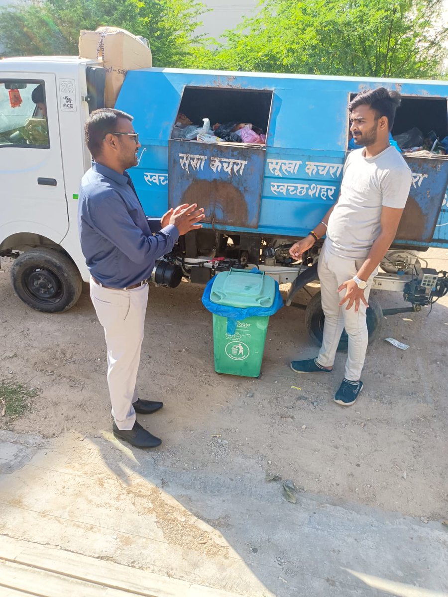 Nagar Parishad Beawar (Official) tweet media