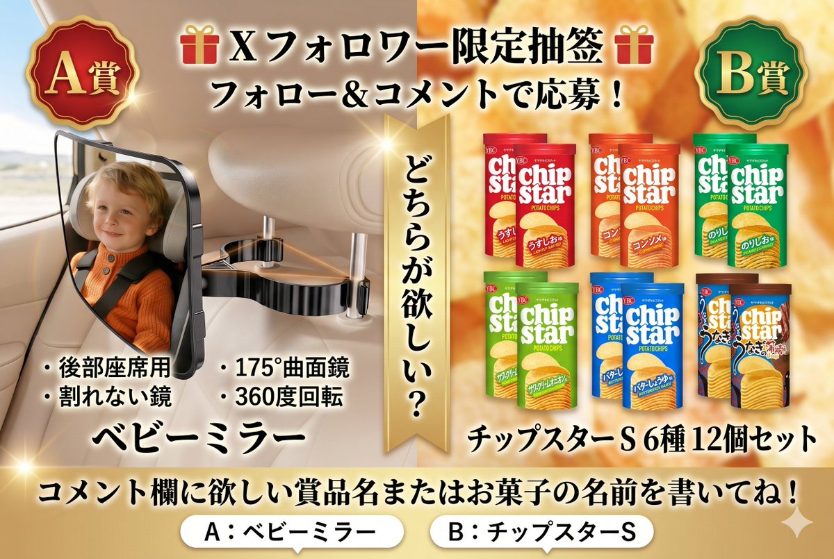 ブルー BLUE【公式】 tweet media