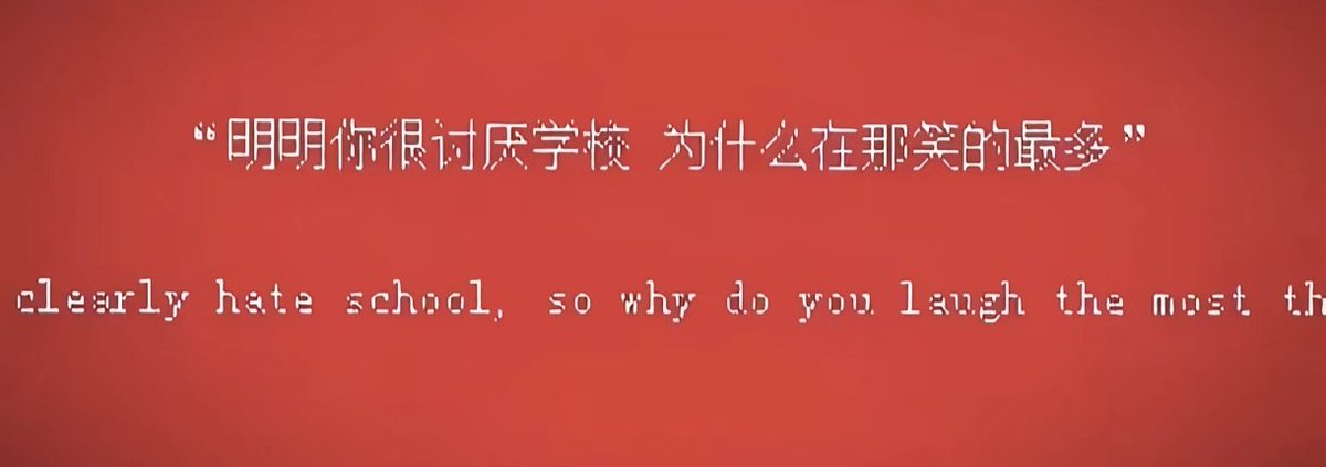 简律（私信互关） tweet media