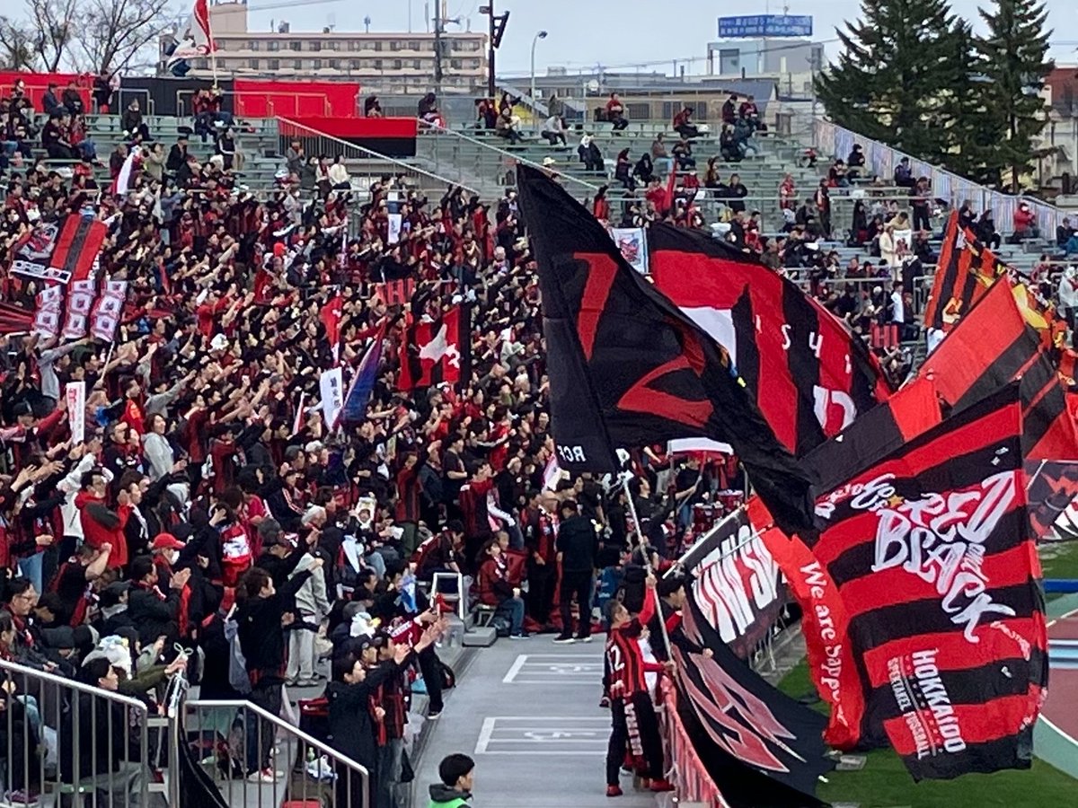 zaisatsu's tweet photo. 社内にコンサドーレが始めてJ1昇格を果たしたときの写真が保管されていました。厚別公園競技場にて。(1号)

←26年前　　　　現在→ https://t.co/N4Ct5vwsby