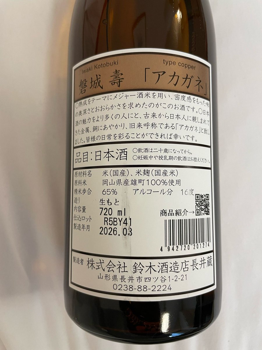 cwt (だいたい連ツイ) tweet media