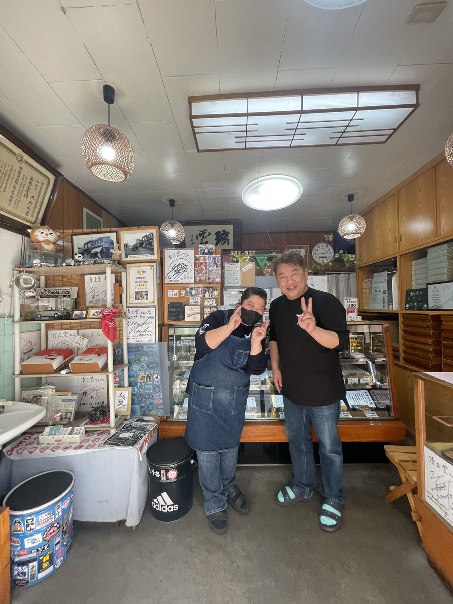 にこまる子🌸 tweet media