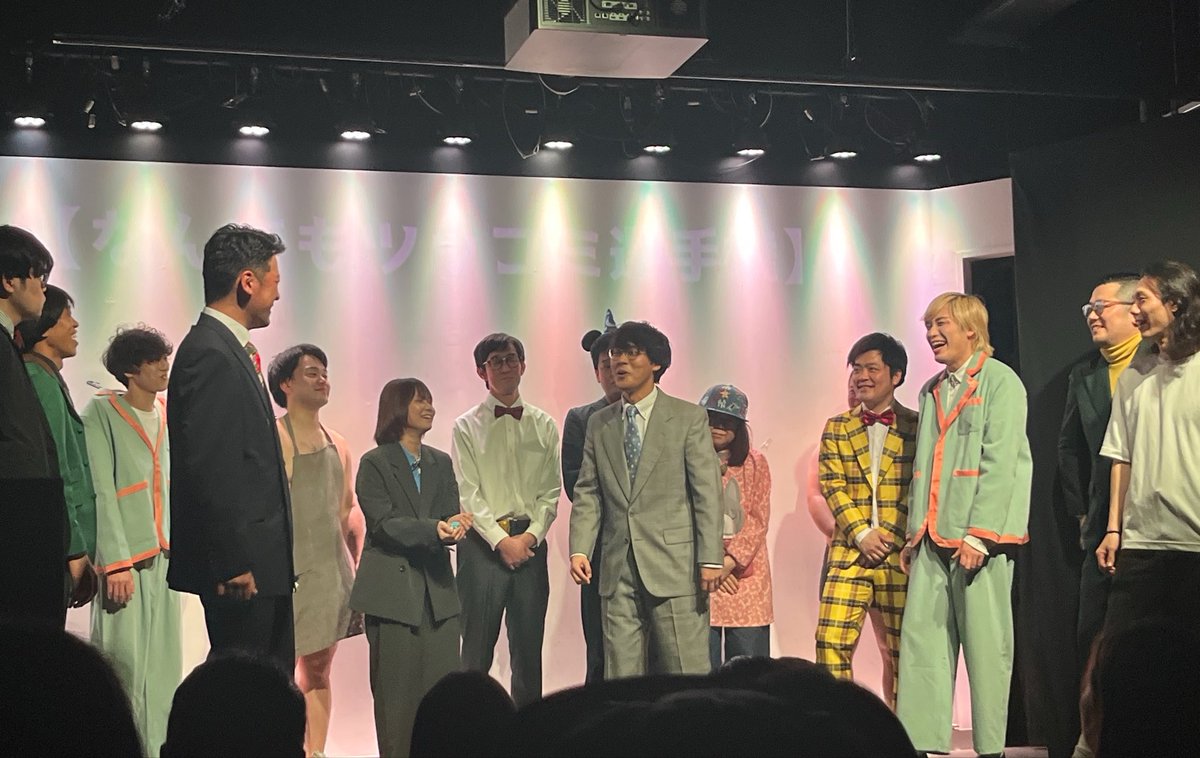 たけやす tweet media