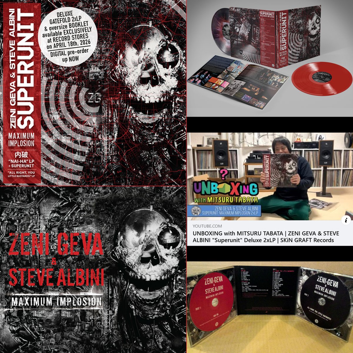 COLDSPRINGHQ's tweet photo. Cold Spring recommends: ZENI GEVA &amp; STEVE ALBINI "Superunit" 2LP. 1500 copies on coloured vinyl via SKiN GRAFT for RSD.

If you can't make RSD, or want these superb tracks on CD... Cold Spring presents: ZENI GEVA &amp; STEVE ALBINI "Maximum Implosion" 2CD

https://t.co/1FZYt1SMhL https://t.co/vQ8PGJXD8q