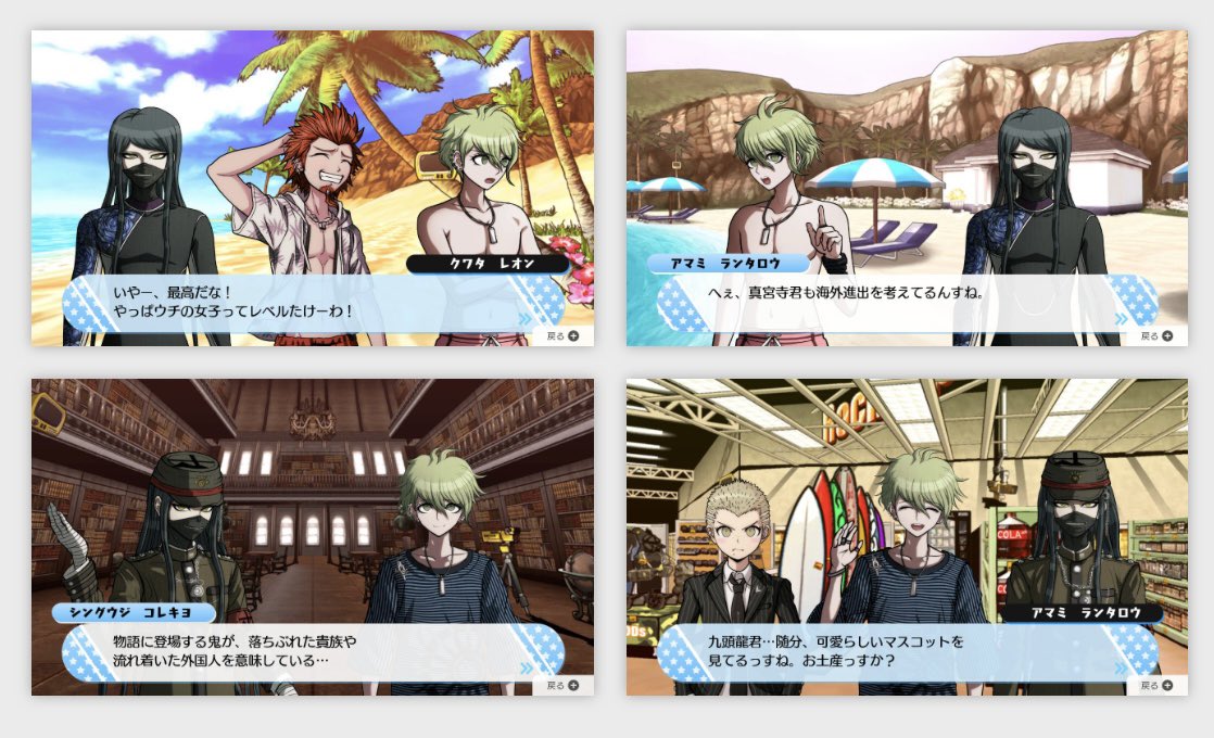 ﾀﾁﾊﾞﾅ tweet media