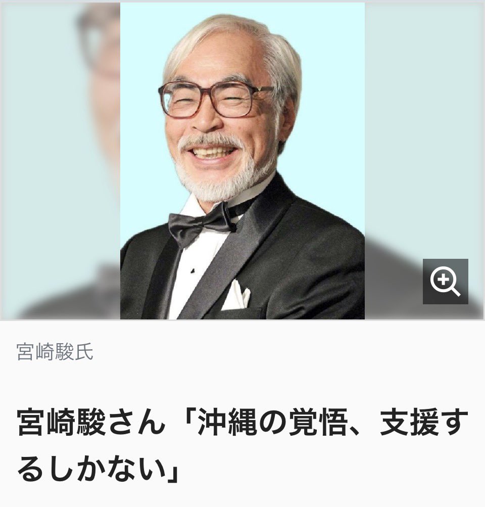 じゅんたまのすけ tweet media