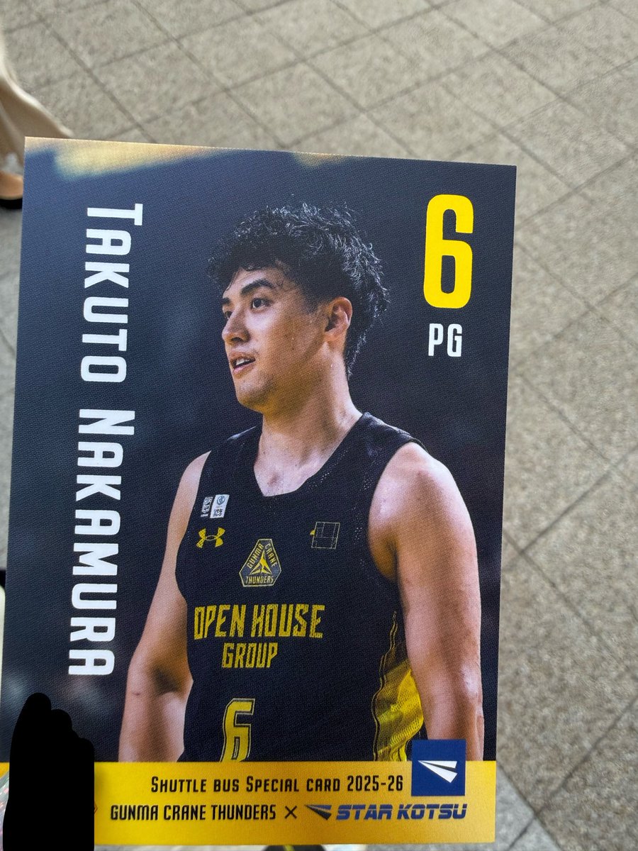 ち❣️ tweet media