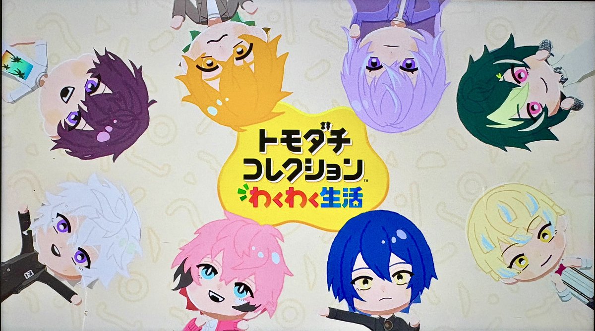 アオイ tweet media