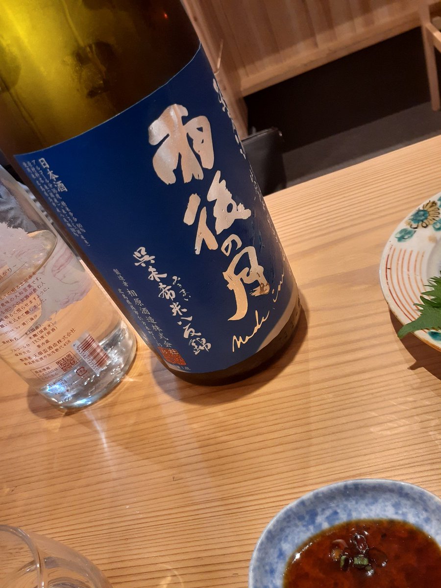 馬場🦟田舎勢🦟 tweet media