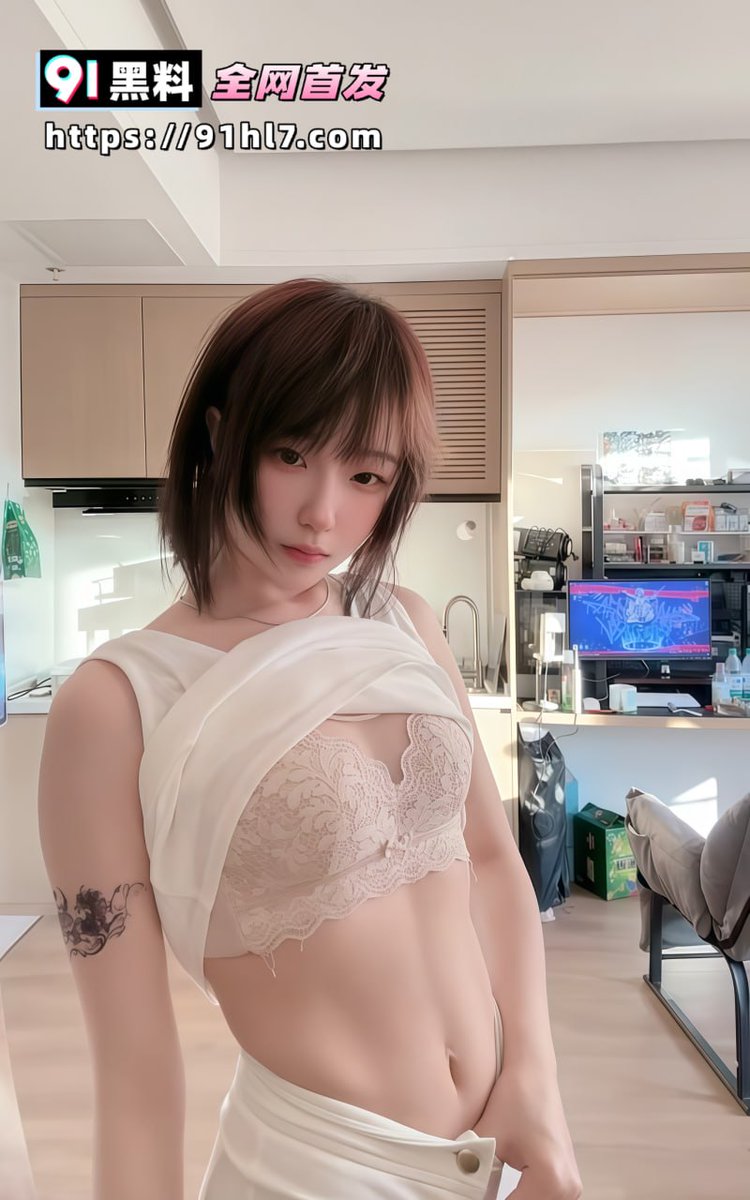 ge81890's tweet photo. 炉石女主播 冻梨 裸舞私拍视频流出 白丝长腿性感撩人 令人沉迷其中无法自拔

更多精彩完整版视频请点击91黑料官方域名观看： https://t.co/cU1MOB4S8e

91黑料--全网更新最快的免费黑料吃瓜平台！🍉🍉 https://t.co/e7gXdVxgYN