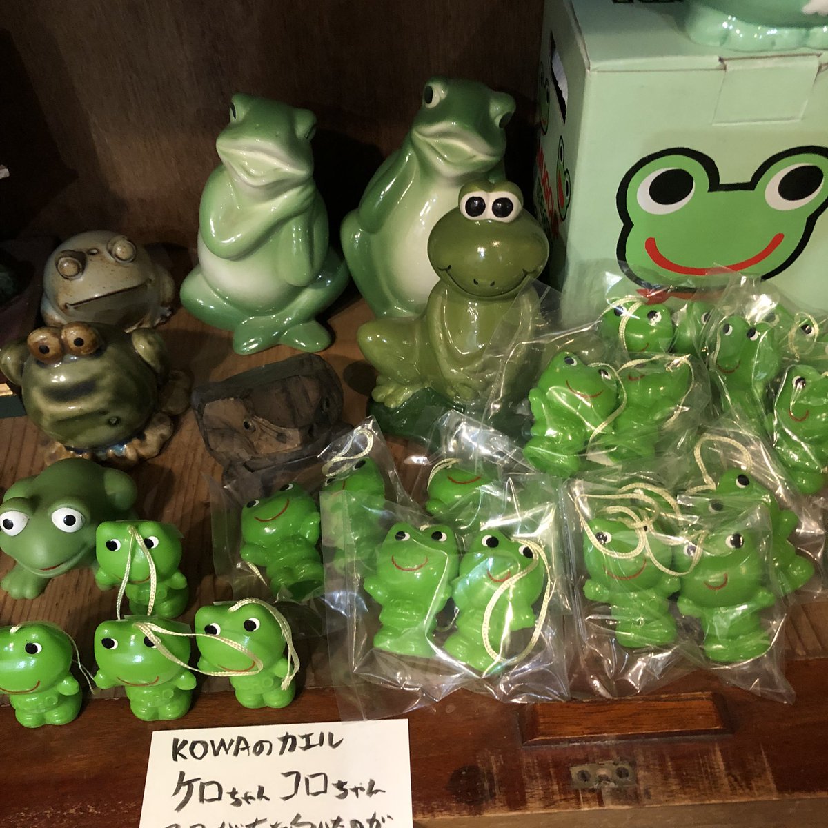 レトロな缶詰などのラベル、入荷しました。 歴史的資料として眺めるも