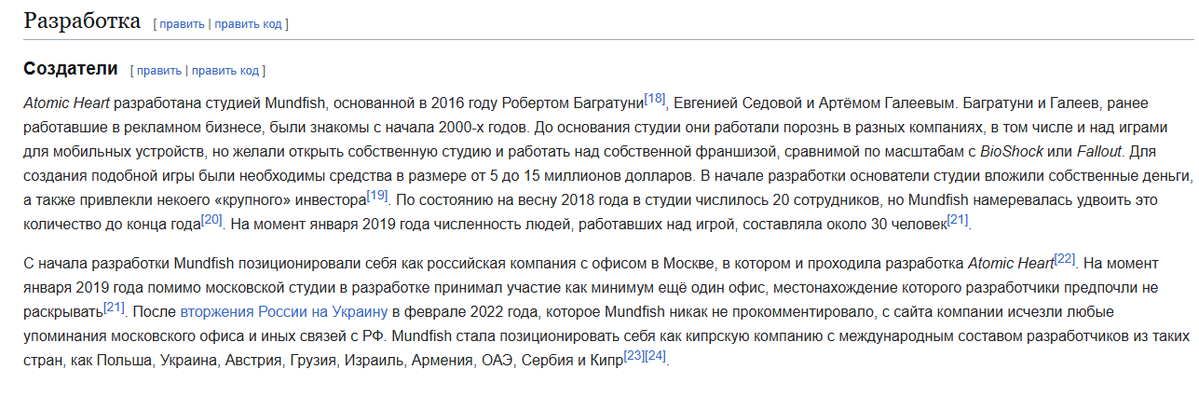 Даниил Чебыкин tweet media
