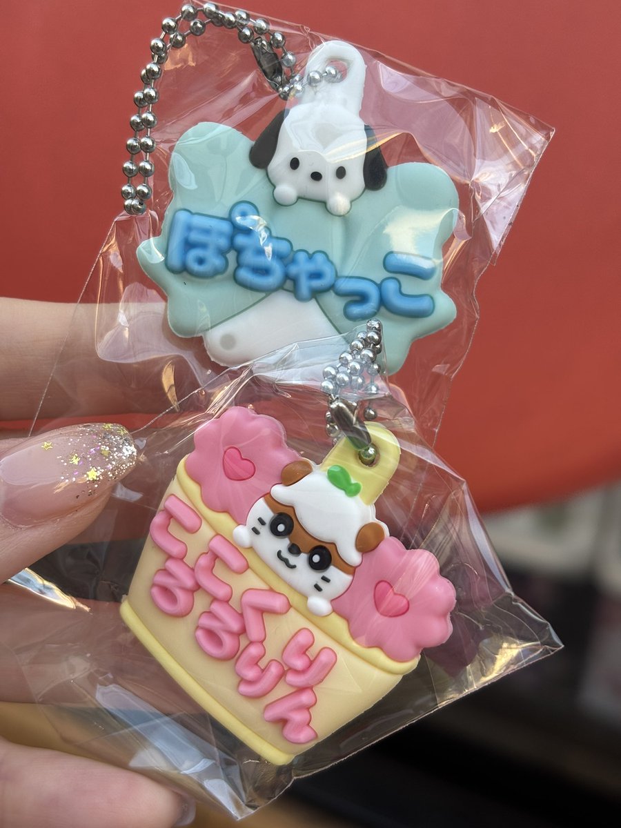 ゆうかりん🌹 tweet media