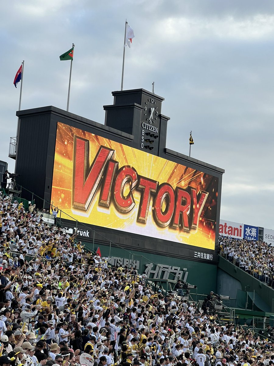 じゅん@🐯 tweet media