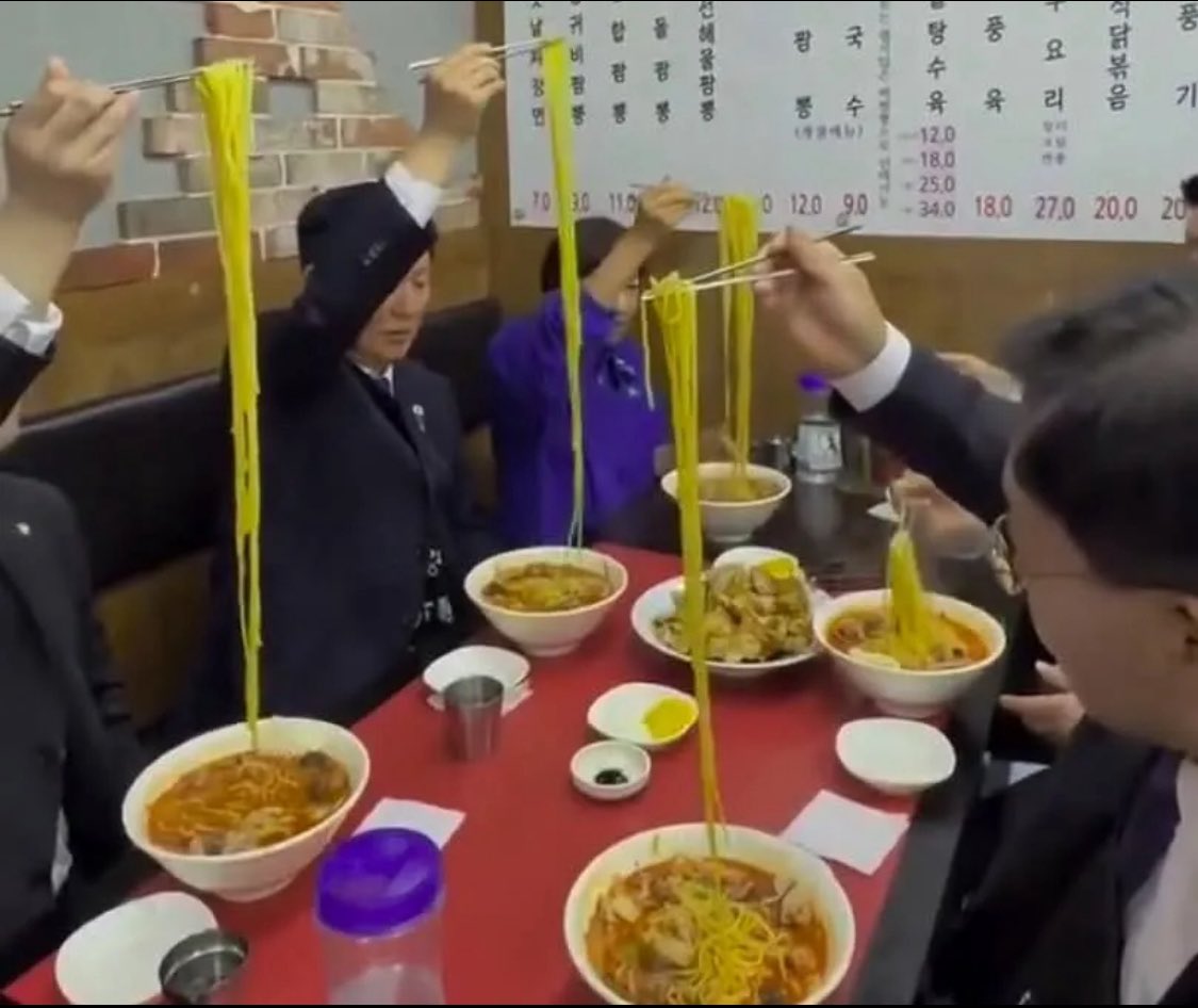 celeste 🇰🇷🇺🇸 tweet media