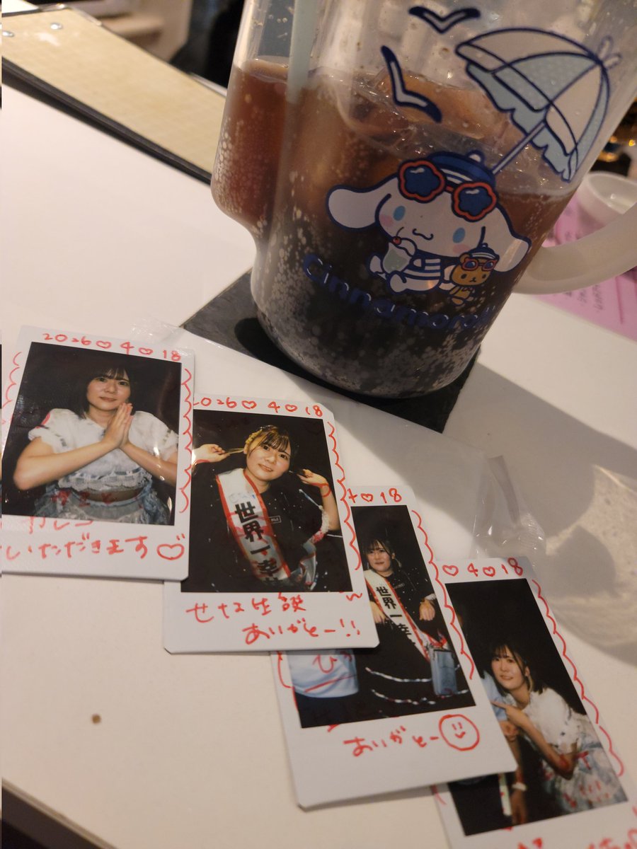 tiho_gonyogonyo's tweet image. #SeeKa 
#黒崎せな
生誕後にカフェにて