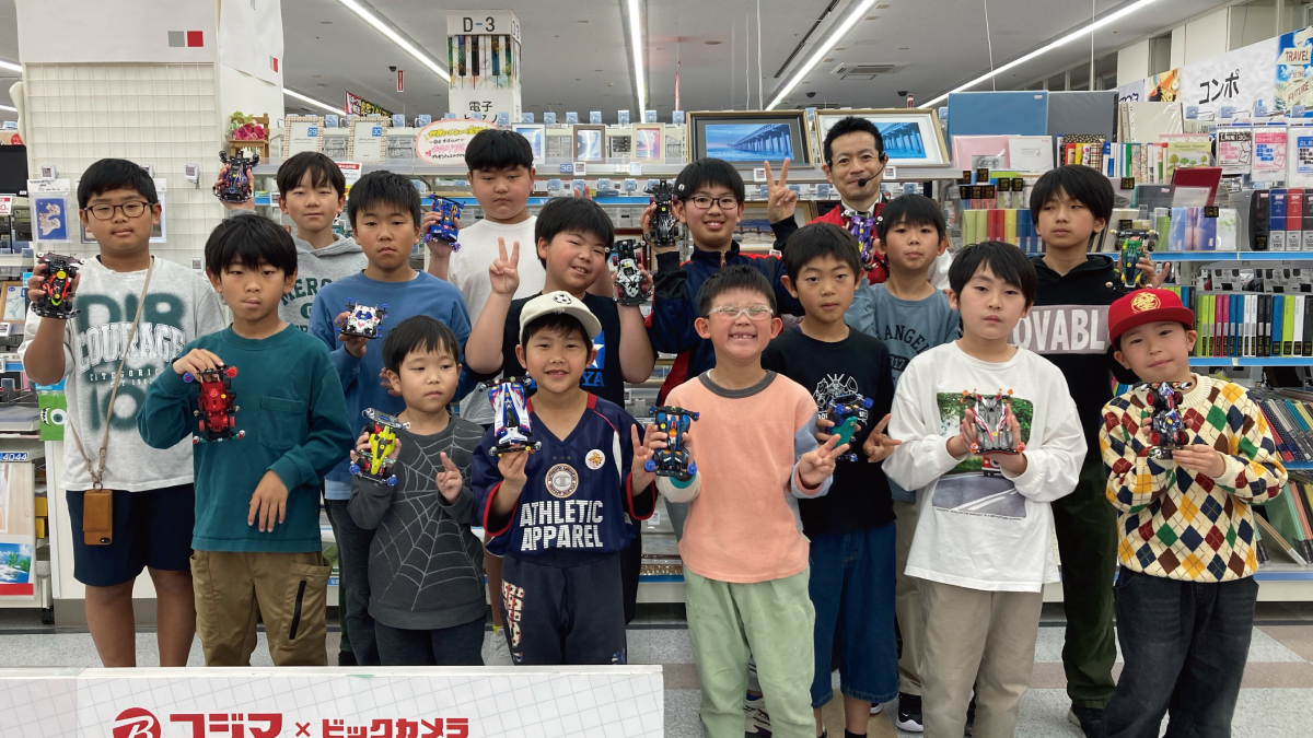 kojimamini4wd's tweet photo. ✨――ステチャレ2026 2nd Round 
　コジマ×ビックカメラ福岡春日店 ―――――――――――――――✨
 ✨店舗初🆕ミニ四駆大会✨
ご参加いただきありがとうございました😆
難コースでも諦めず挑戦する姿に
スタッフ一同とても感動しました🏎️💨
これからも #コジマでミニ四駆 を
よろしくお願いします❗️

#mini4wd https://t.co/Srx1dsgzdc