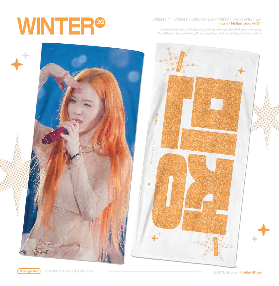 Helianthus tweet media