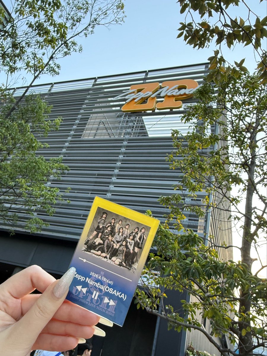 ☀️げらん☀️ tweet media