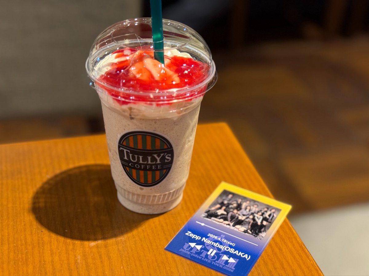 ☀️げらん☀️ tweet media