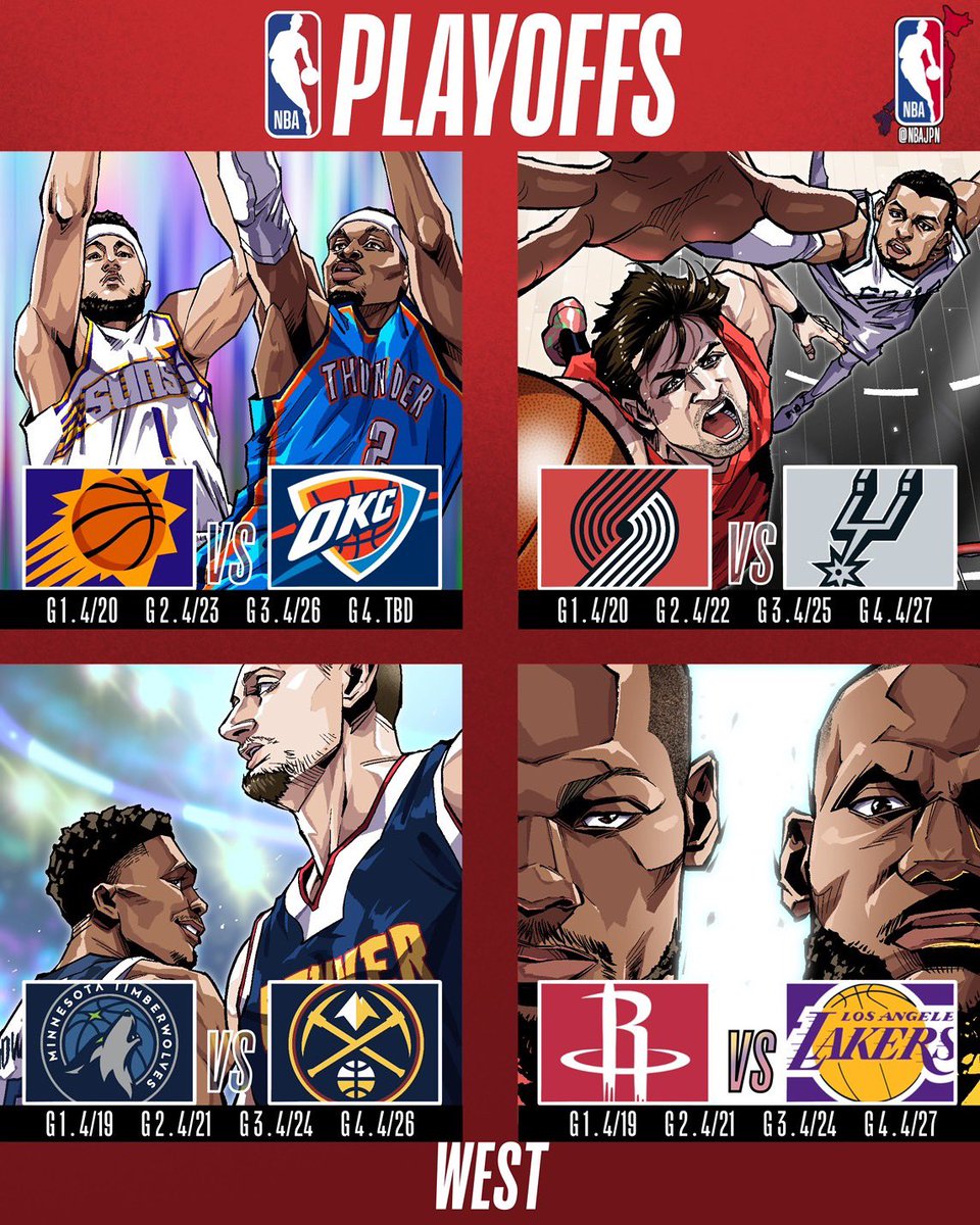 NBA Japan tweet media