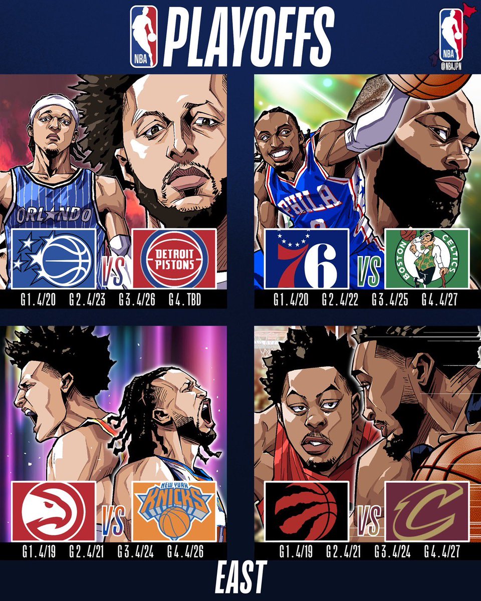 NBA Japan tweet media