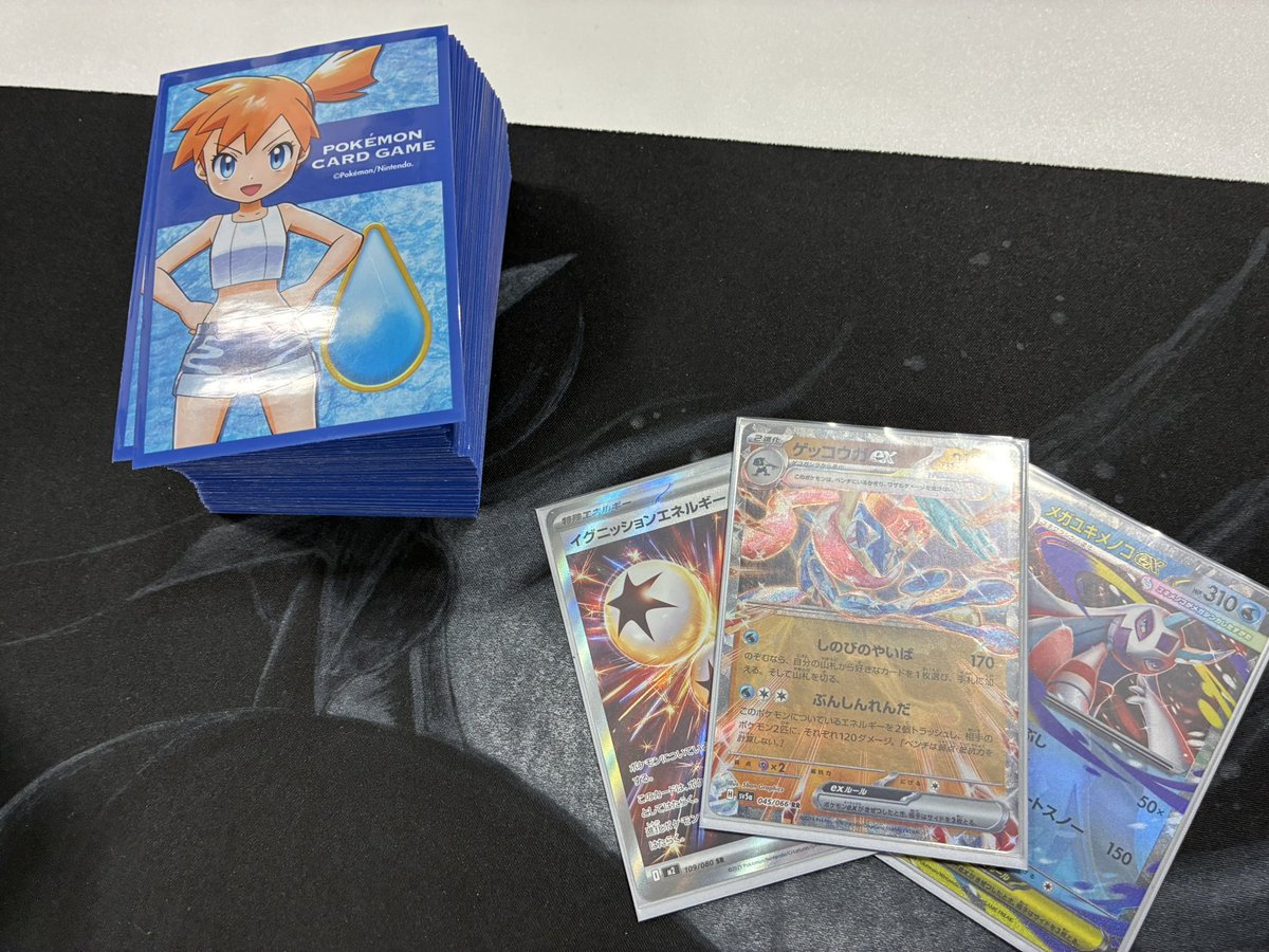 matitore0901's tweet image. 【大会結果】
#ポケモンカードゲーム 
#ジムバトル 

4/18（土）14:00〜 
優勝🥇   ロホさん
デッキ     カエル
コメント  ベンチ狙撃‼️

優勝おめでとうございました🎉