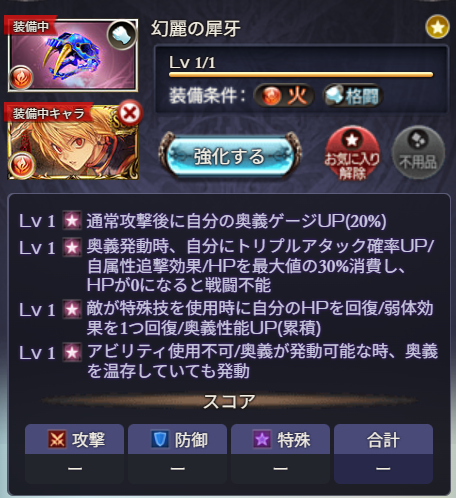 ドアンKayz tweet media