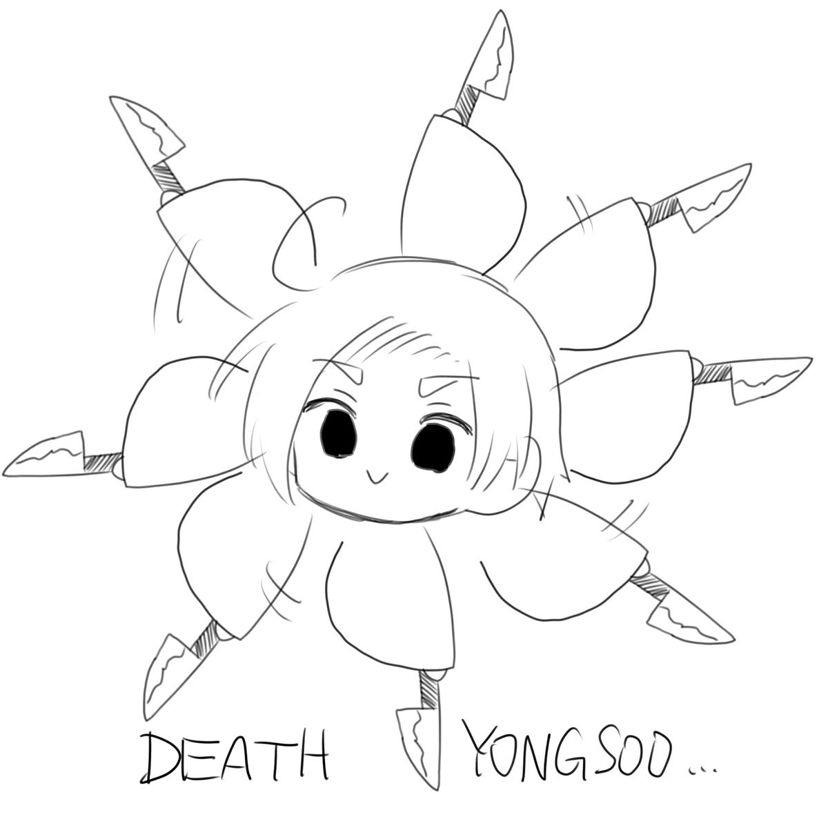 旨いや tweet media