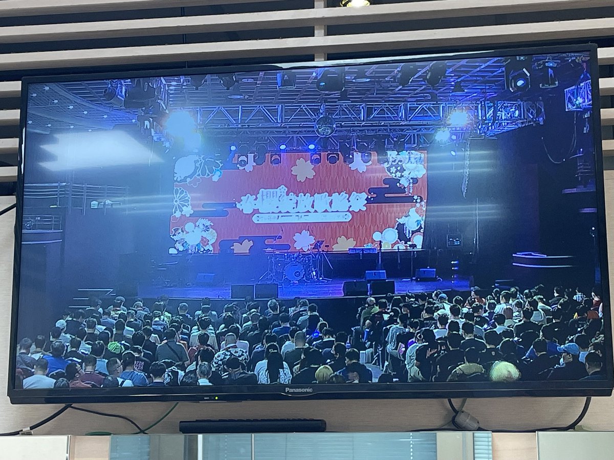 台湾サクラライブ、
昼の部終わりました〜😄😄！