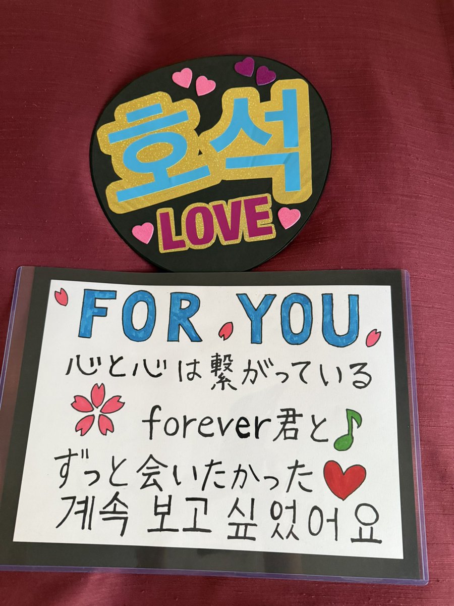 momo17812's tweet photo. 運営さんありがとう😭泣いた
FOR YOU選んでくれた、昨日パネル出して、リクエストに『FORYOU〜』って叫んで良かった。映らなかったパネルここで披露させて😭この曲聞いて空を見て同じ空だバンタンと繋がってるって待ってたんだよ💜 https://t.co/wPUxlaTao7