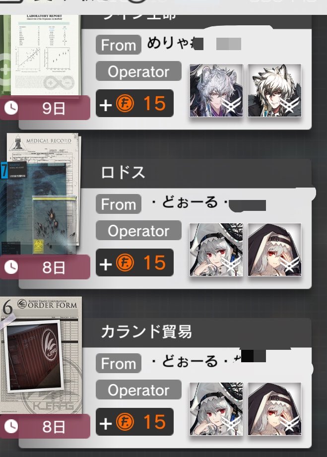 ししゃも🦭 tweet media