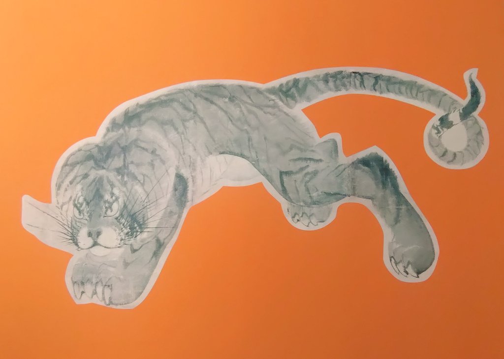 マイさん <a href="/fffdddnnnaaa/">マイ</a> と！
長沢かわいい芦雪展に行ってきたぞ〜〜！！
めちゃかわちい〜〜🐕💕
1年前に一緒に行こうとお約束して、念願叶って鑑賞😚✨

とりあえず芦雪さんが御犬大好きなのと虎🐅をﾁｬﾝねこ🐈️と思ってるんだろうことがわかりました🤟