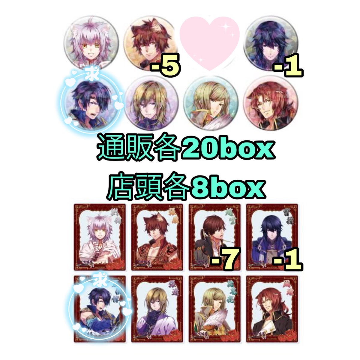 ミホ＠取引垢 tweet media