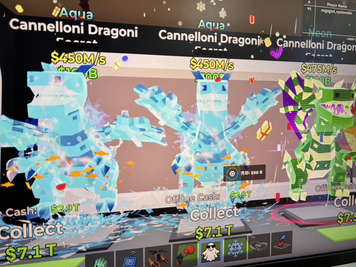 ブレインロット販売 tweet media