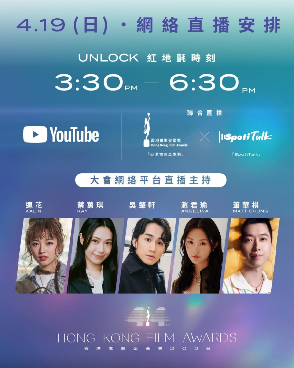 あの香港映画のロケ地は？Where was that Hong Kong movie filme. tweet media