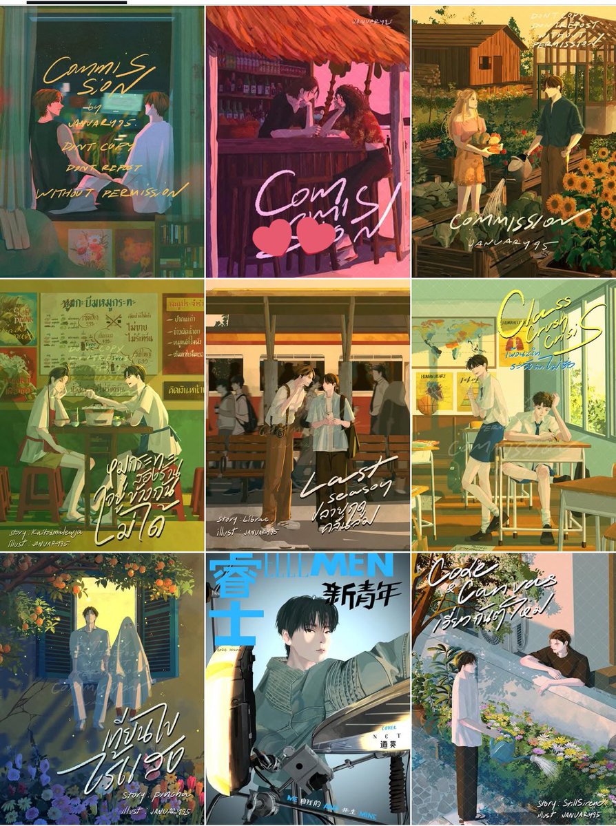 january95 ໒꒱💙🩵(CMS เปิด 28/06) tweet media