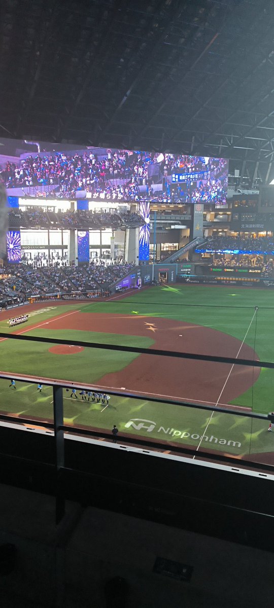 Ⓝねむ ☝️ tweet media